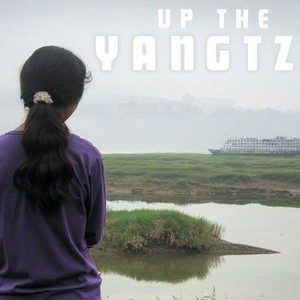 Up the Yangtze photo 8