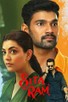 Poster for 
