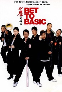 Watch trailer for Bet to Basic