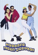 Haseena Maan Jaayegi poster image