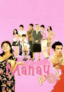 Manay po! poster image