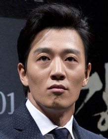 Kim Rae-won