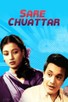 Poster for 