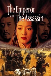 The Emperor and the Assassin | Rotten Tomatoes