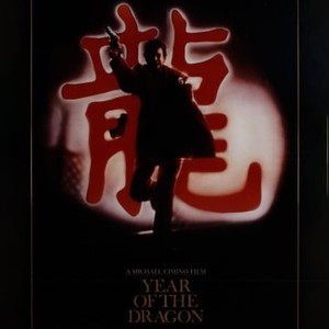Year of the Dragon (1985) photo 9