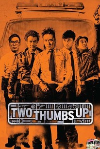 Watch trailer for Two Thumbs Up