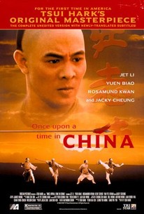 Once Upon a Time in China poster