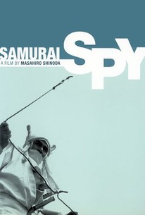 Watch trailer for Samurai Spy