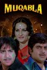 Poster for