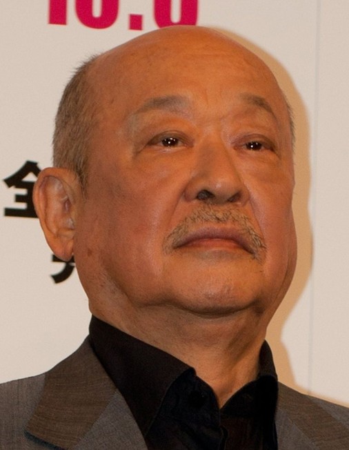 Shigeru Kôyama