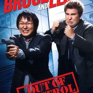 Get Smart's Bruce and Lloyd Out of Control (2008)