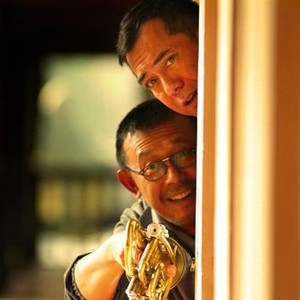 THE SUN ALSO RISES, (AKA TAI YANG ZHAO CHANG SHENG QI), Jiang Wen (bottom), 2007. ©Shaw Organisation