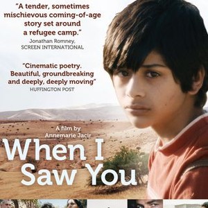 When I Saw You (2012) photo 14