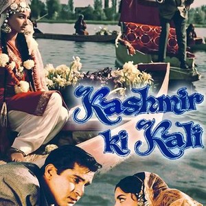 Kashmir Ki Kali photo 10
