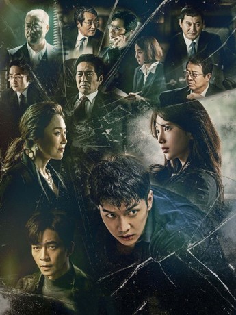 Vagabond kdrama ep top 1 eng sub