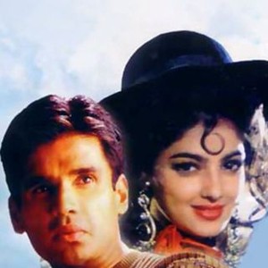 "Waqt Hamara Hai photo 13"