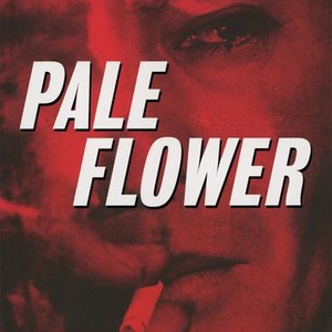 Pale Flower photo 6