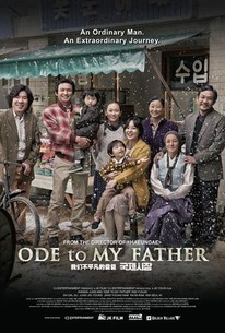 Ode to My Father poster