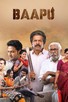 Poster for 