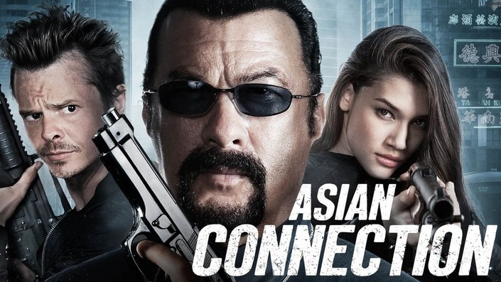 The asian connection 2016 discount