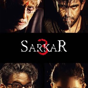 Sarkar 3 photo 4