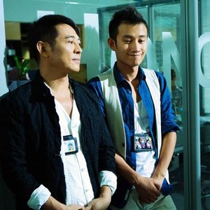 Badges of Fury (2013) photo 15