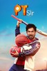 Poster for