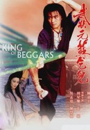 King of Beggars poster image