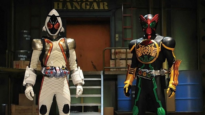 Kamen Rider X