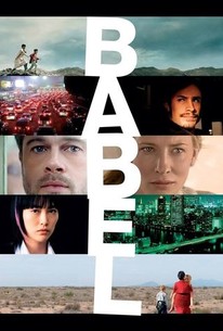 Babel | Rotten Tomatoes