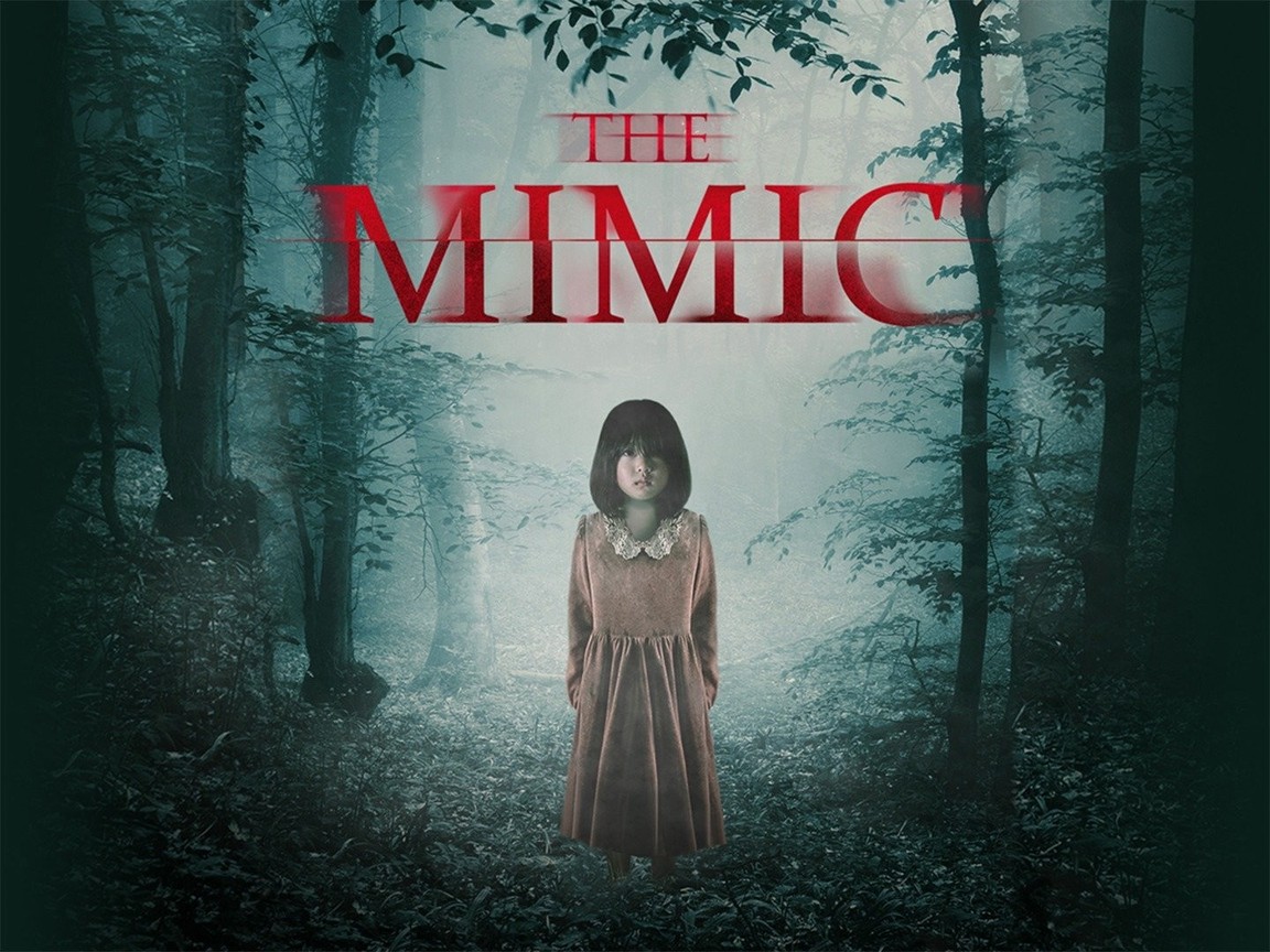 If The Mimic had a movie/book cover #themimic #art #digitalart