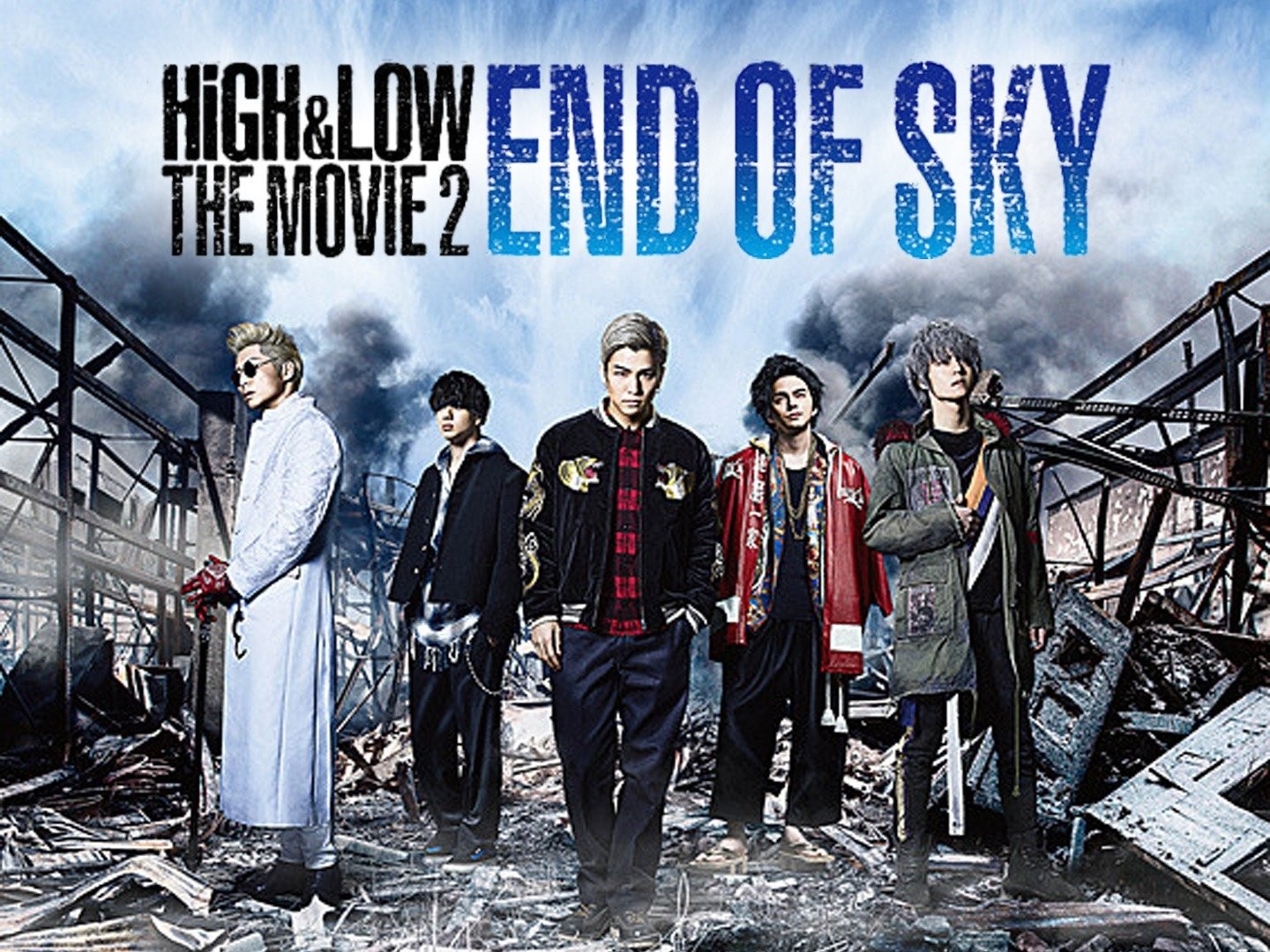 Amazon.com: HiGH & LOW THE MOVIE(豪華盤) [DVD] : Movies & TV