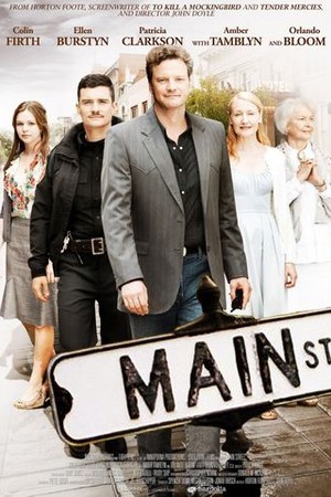 Main Street poster
