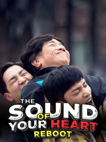 The sound of your heart ep 1 eng sub online