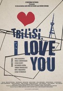 Tbilisi, I Love You poster image