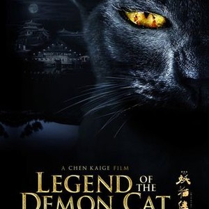 Legend of the Demon Cat photo 12