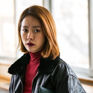 Miss Baek (2018) photo 2