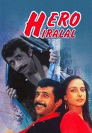 Hero Hiralal poster image