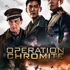 Operation Chromite (2016) photo 1