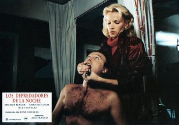 Brigitte Lahaie. Порно видео с Brigitte Lahaie