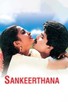 Poster for 