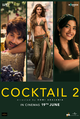 Cocktail 2