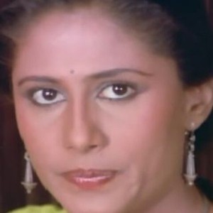 Hum Do Hamare Do (1984) photo 7