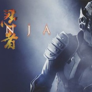Ninja photo 4