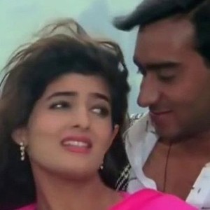 Jaan (1996) photo 10