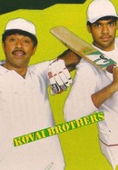 Kovai Brothers poster image