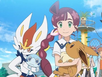 Pok mon the Series Pok mon Master Journeys The Series Episode 1