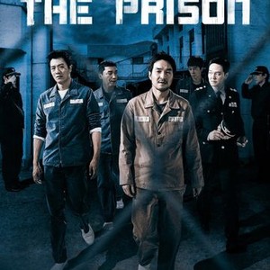 The Prison (2017) photo 15
