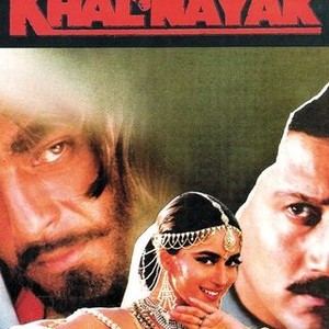 Kalnayak photo 7