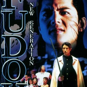 Fudoh: The New Generation (1996) photo 9